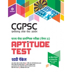 Arihant CGPSC Genaral Aptitude test Study Package paper II (with solved paper )